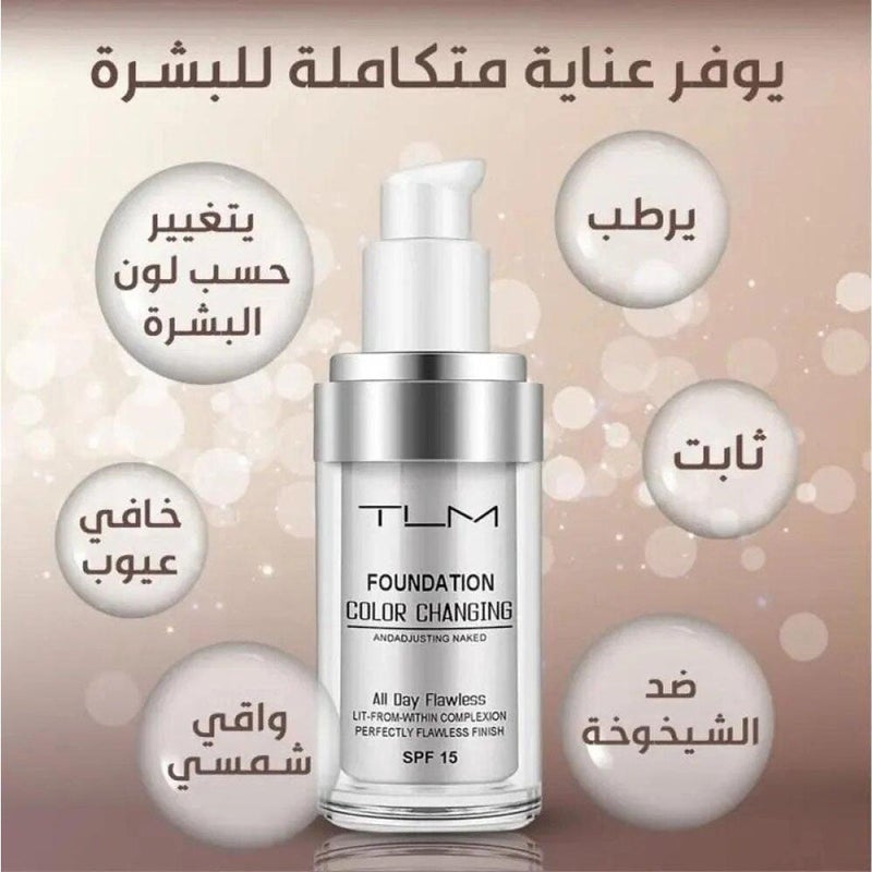 TLM Color Changing Liquid Foundation White 30ml - Image 4
